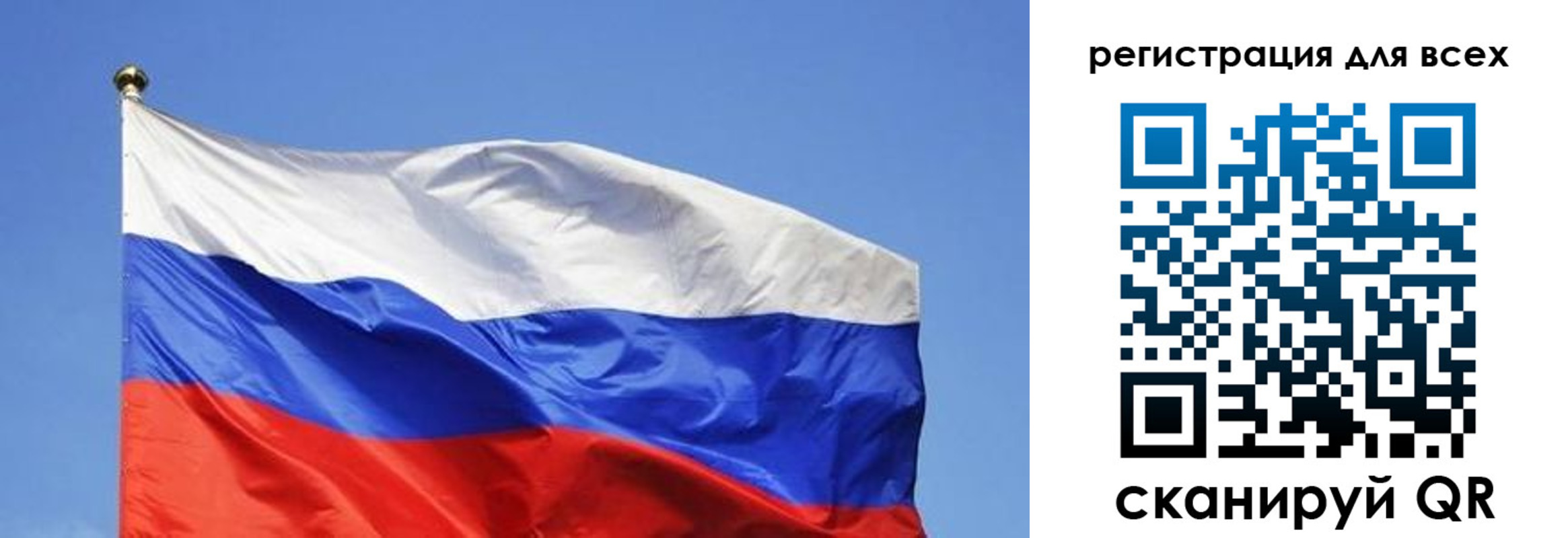 пропишу в квартире в Спасске-Дальнем